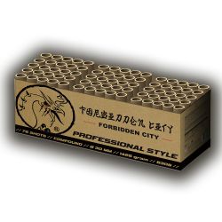 Forbidden City 75 shots